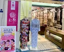 浅草着物レンタル 和楽のプロフィール画像