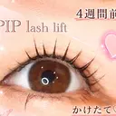 PIP🌹 さえのプロフィール画像