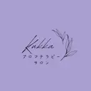 Kukka アロマセラピーサロンのプロフィール画像