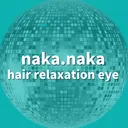naka.naka 東中野/髪質改善のプロフィール画像