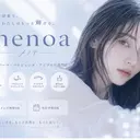 🩵menoa 三ノ宮店🩵のプロフィール画像