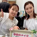 YUI🤍初夏の 肌🌿即透明感✨のプロフィール画像