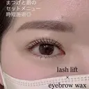 個室サロンAPiLA 橋本あゆみのプロフィール画像