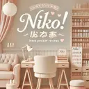 Niko Nail salon 銀座本店のプロフィール画像