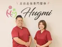 産前産後専門整体 Hugmiのプロフィール画像