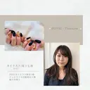 【尾下】 ロイヤル•セラピストのプロフィール画像