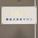 EMINAL横浜 Yokoのプロフィール画像