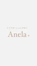 Anela+ (アネラプラス)のプロフィール画像