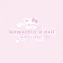 Kumachi's nailのプロフィール画像