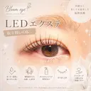 Bloom eye 豊中 北緑丘のプロフィール画像