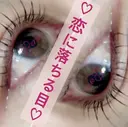 KOBAYASHI RENAのプロフィール画像