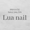 Lua nail *misatoのプロフィール画像