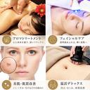 エステサロン AIZUKIのプロフィール画像