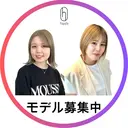 カラーモデル募集中 美容室ハピスのプロフィール画像