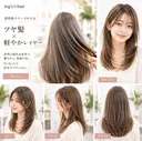 ing's・hair イングス・ヘアーのプロフィール画像