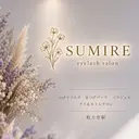 SUMIRE めぐみのプロフィール画像