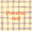 Pomme.nail / NAMIのプロフィール画像