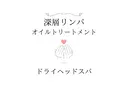 石井 りさのプロフィール画像