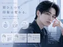 memelu 中津のプロフィール画像