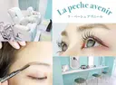 ラペーシュ アヴニールのプロフィール画像