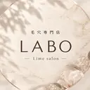 毛穴専門LABO Rena🤍のプロフィール画像