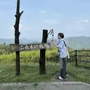 薮押 いづみのプロフィール画像