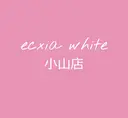 セルフホワイトニング エクシア小山店のプロフィール画像
