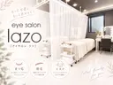 アイサロンラソ 石井店のプロフィール画像