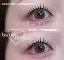 ♥️咲サキ♥️ パリジェンヌ専門のプロフィール画像
