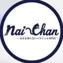 中村 明花のプロフィール画像