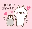 岡村 順子のプロフィール画像