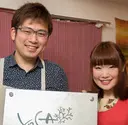 よもぎ蒸し痩身 ヨサパーク大島店のプロフィール画像