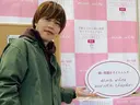 あっくん エクシア盛岡中央通店のプロフィール画像