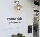 como sideのプロフィール画像