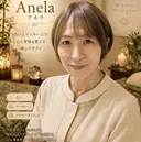 藤崎 羊子華のプロフィール画像