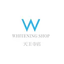 ホワイトニング ショップ天王寺店のプロフィール画像