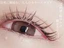 LEDマツエク/眉毛 パリジェンヌ渋谷🩵のプロフィール画像
