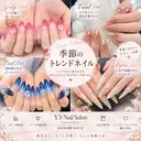 Y3 NailSalonのプロフィール画像