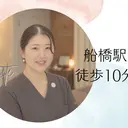 軽くなるリンパ・痩身 te&te テトテのプロフィール画像