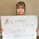 畑内 花凛のプロフィール画像