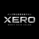 メンズ特化肌質改善 XEROのプロフィール画像