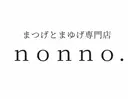まつげとまゆげ専門店 nonno.のプロフィール画像
