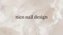 nico nailのプロフィール画像