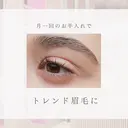 森崎 理沙のプロフィール画像