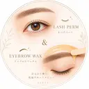 アイブロウWAX& マツパ|TANA銀座のプロフィール画像