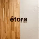 🎀etora 吉祥寺のプロフィール画像
