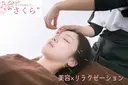 🌸代々木美容鍼灸 サロン"さくら"🌸のプロフィール画像