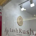 ラッシュラッシュ 布施店のプロフィール画像