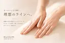 表参道/痩身/ リンパ長谷川のプロフィール画像