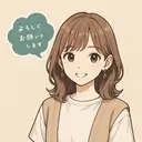 もりもと のぞみのプロフィール画像